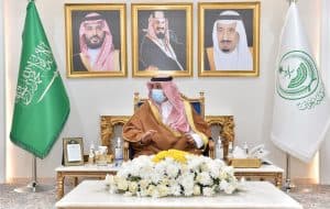 أمير نجران: “منصة إحسان” تمثّل اهتمام المملكة بتقديم العون للعالمين الإسلامي والعربي
