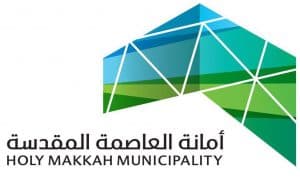 أمانة العاصمة المقدسة تستقبل طلبات إيصال الكهرباء إلى المساكن دون صكوك