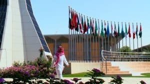 جامعة نايف العربية للعلوم الأمنية تعلن عن فتح باب القبول للدراسات العليا