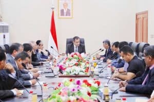 الحكومة اليمنية تدين الاعتداء على مصفاة الرياض