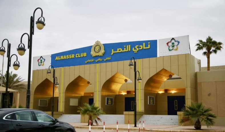 وزارة الرياضة: إسقاط عضوية رئيس نادي النصر وحل مجلس إدارة النادي