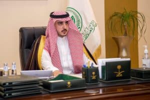 أمير الجوف يرأس اجتماع مجلس المنطقة الأول للعام 1442هـ /1443هـ