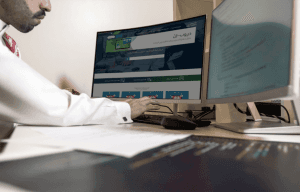 “هدف”: دورات برنامج (دروب-إن) تغطي 14 مجالاً في سوق العمل
