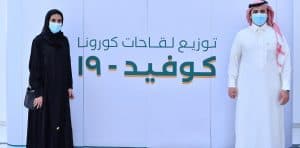 الصحة: زيادة ملحوظة في الحالات النشطة والحرجة وتسجيل 404 إصابات مؤكدة