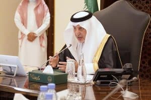 أمير مكة يرأس اجتماع هيئة تطوير المنطقة
