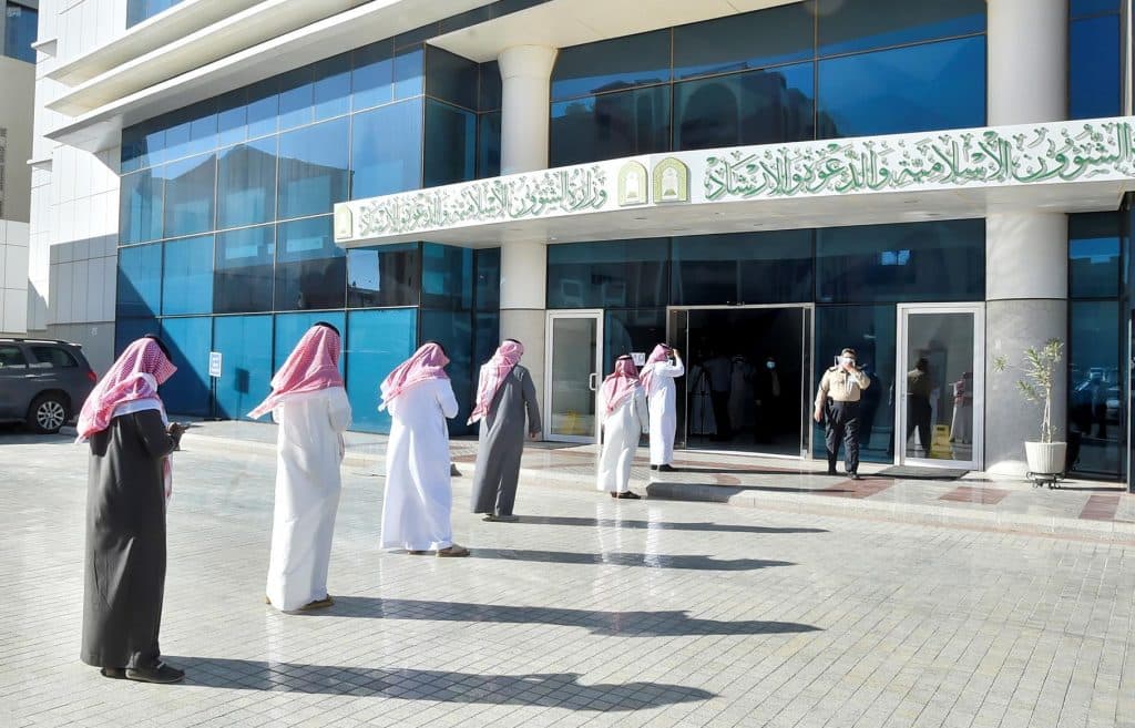 “الشؤون الإسلامية” تنظم ندوة علمية للتأكيد على بيان هيئة كبار العلماء للتحذير من جماعة الإخوان