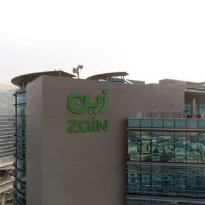 “زين السعودية” تنجح في اختبار أعلى تغطية للجيل الخامس في الأماكن المغلقة