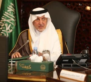 الفيصل يتوّج الفائزين في تحدي كاوست وبوابة مكة الرقمية
