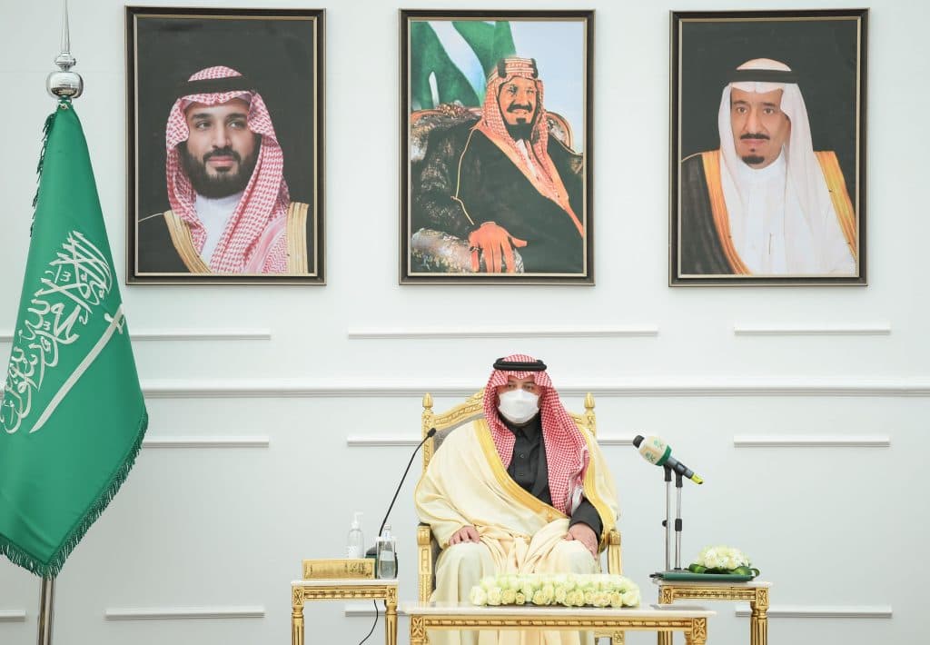 أمير الحدود الشمالية