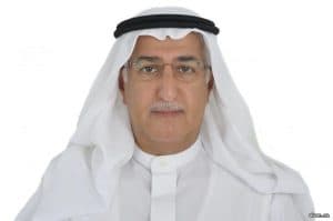 البنك المركزي السعودي يحصد جائزة استمرارية الأعمال لأفضل مبادرة لعام 2020م