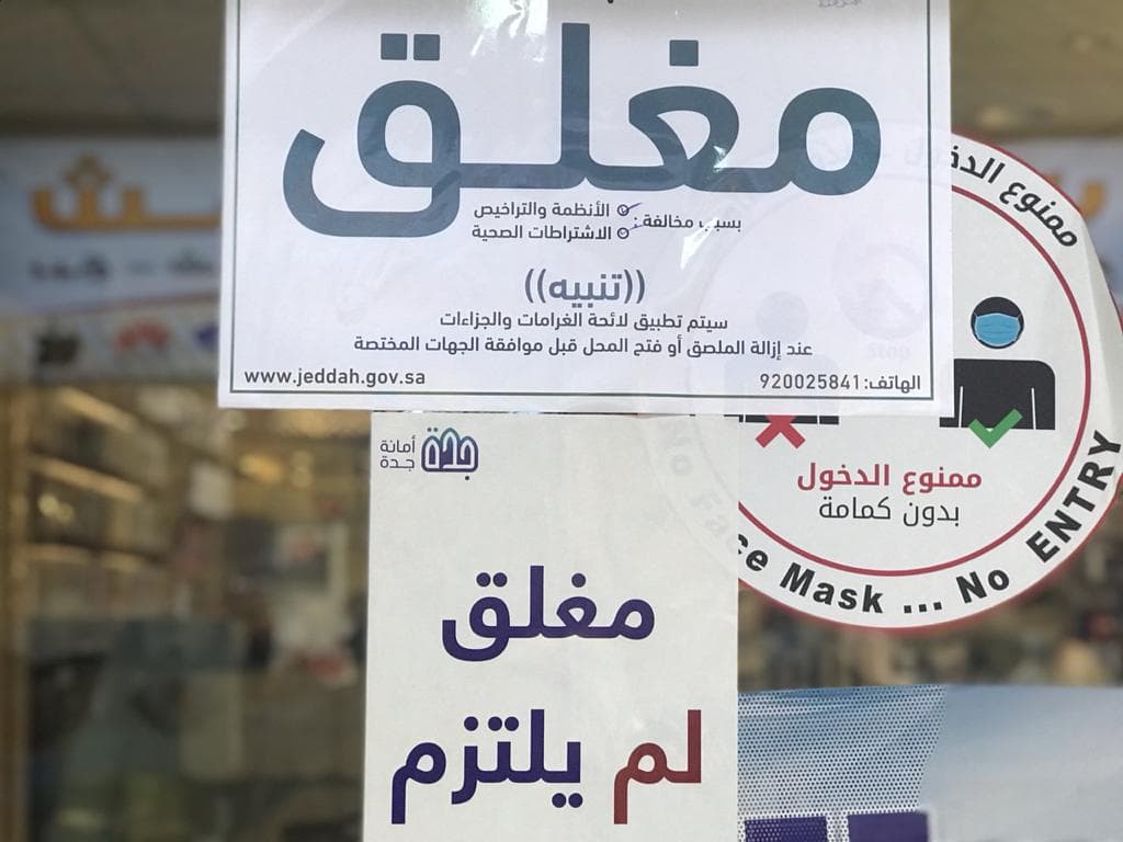 03042021-28959-151744