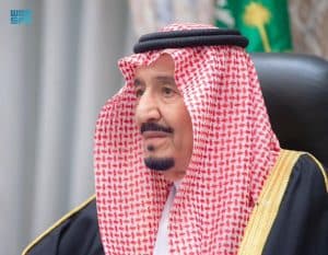 مجلس الوزراء يعقد جلسته برئاسة خادم الحرمين الشريفين