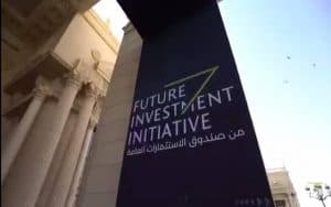 صندوق الاستثمارات العامة يطلق مشروع “سدير للطاقة الشمسية”