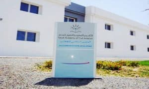 (أياتا) تجدِّد الاعتماد الدولي للأكاديمية السعودية للطيران المدني