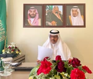 أمير الباحة يلتقي بعدد من المواطنين افتراضياً ويستمع لاحتياجاتهم