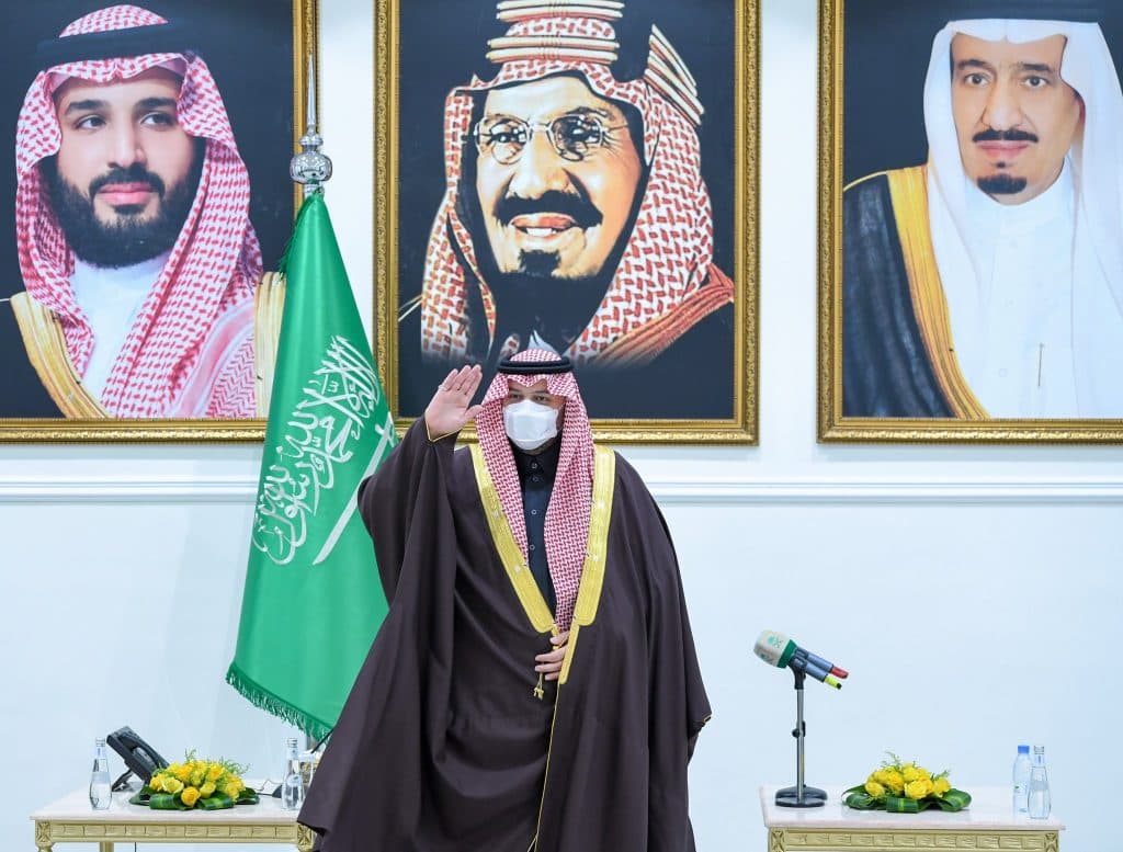 أمير الحدود الشمالية
