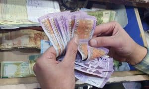 المصرف المركزي السوري يرفع سعر صرف الليرة مقابل الدولار