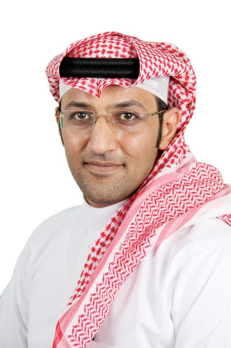 بندر خليل