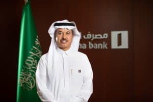 مصرف الإنماء يحقق نمواً في أرباح الربع الأول بنسبة 73% بتحقيق 642 مليون ريال سعودي بعد الزكاة