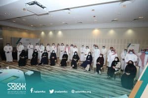 مشروع سلام يختتم البرنامج الوطني “دراية” لمشاركة الوفود في المحافل الدولية