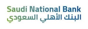 الصندوق العقاري” و”البنك الأهلي السعودي” يوقعان اتفاقية لتقديم خدمات تمويلية داخل فروع الصندوق حول المملكة