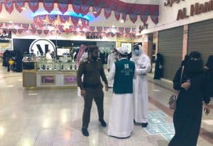 إغلاق مركزين تجاريين لمخالفتهما الإجراءات الاحترازية