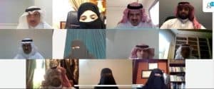 انعقاد اجتماع لمناقشة أوجه التباين على مشروع الانضباط الوظيفي