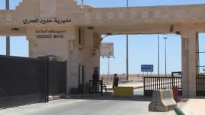 الأردن يعيد فتح معبرين حدوديين مع السعودية وسوريا