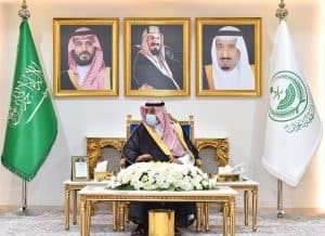 سمو أمير منطقة نجران يرعى غداً حفل خريجي وخريجات التدريب التقني وملتقى التوظيف 2022