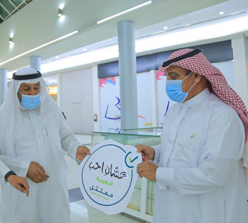 انطلاق حملة “ممتثل عشان أحب البكيرية” للتوعية بالإمتثال في تطبيق الاجراءات الاحترازية