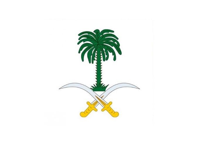 الديوان الملكي : وفاة صاحبة السمو الملكي الأميرة الجوهرة بنت محمد بن عبدالعزيز بن عبدالرحمن آل سعود