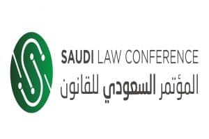 “المؤتمر السعودي للقانون” يعقد دورته الثالثة تحت شعار “تعزيز بيئة أعمال مستدامة وشاملة”