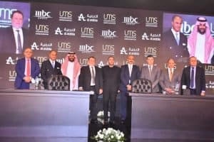 توقيع مذكرات تفاهم بين الشركة العربية للإعلانات الخارجية ومجموعة إم بي سي والشركة المتحدة للخدمات الإعلامية