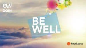 “زين السعودية” تطلق مبادرة “BE WELL” لتحسين الصحة النفسية والذهنية لموظفيها