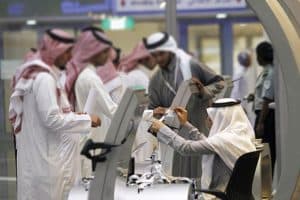 التأمينات الاجتماعية والتقاعد: لا تأثير للدمج على آلية صرف المستحقات والمعاشات