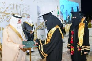 الأمير فهد بن سلطان يرعى حفل تخريج الدفعة الخامسة عشرة من طلاب وطالبات جامعة تبوك