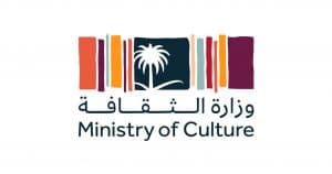 خطاطون: معرض “رحلة الكتابة والخط” لبنة أساسية لإبراز جماليات الخط العربي