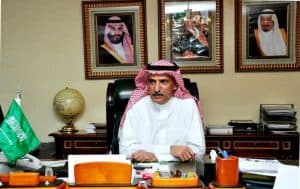 سفير المملكة لدى إثيوبيا يلتقي وزير التجارة الإثيوبي