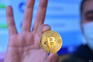 البتكوين دون 30 ألف دولار للمرة الأولى منذ خمسة أشهر