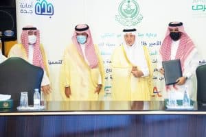 العربية للإعلانات الخارجية توقع عقدًا بـ 1.82 مليار ريال مع أمانة مدينة جدة لتطوير الشاشات الإعلانية الخارجية
