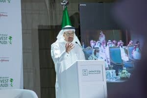 “الاستثمار” توقع مذكرة تفاهم مع “يانسن” لتعزيز قدرات الرعاية الصحية في المملكة