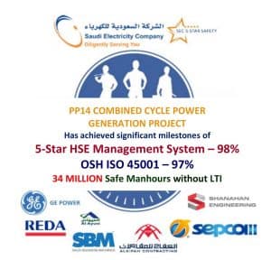 “السعودية للكهرباء”: مشروع المحطة 14 يحصد تقييم 98% في نظام الخمس نجوم للسلامة و97% في الآيزو ISO 45001