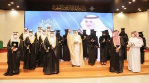 أمير تبوك يرعى حفل تخريج الدفعة الـ 27 لطلاب مدارس الملك عبدالعزيز النموذجية
