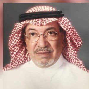 السفير محمد العتيبي إلى رحمة الله