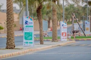 مهرجان أضحيتي بمدينة بريدة يطلق مؤشراً لأسعار الأضاحي