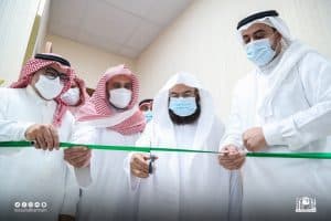 تدشين الموقع الجديد لمشروع خادم الحرمين لترجمة خطب الحرمين