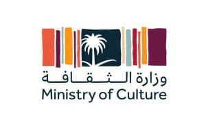 بعثة إضافية لـ 149 طالباً وطالبة ضمن برنامج الابتعاث الثقافي