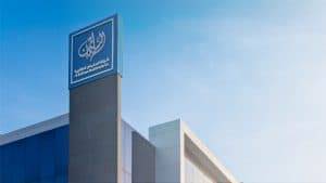 “السليمان العقارية” تقترب من الإدراج في السوق الموازي “نمو”
