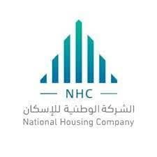 ثقة المستفيدين تعكس نجاح مشاريع أكبر مطور عقاري في المملكة “الوطنية للإسكان”