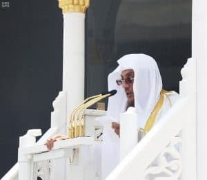 امام وخطيب المسجد الحرام يحث على فضل صيام يوم عاشورا